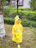 甜甜仔（TIANTIANZAI）儿童雨衣女童幼儿园男童小童宝宝雨披小学生雨具 小鳄鱼（带隐形书包位） L码  晒单实拍图