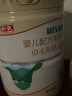 和氏（HERDS）和氏莎能益生菌1段0-6个月婴儿配方羊乳粉幼儿羊奶粉800g整箱6罐 晒单实拍图