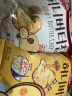 卡乐比（Calbee）海太薯片 蜂蜜黄油+奶酪味60g*4袋 韩国进口薯片 休闲膨化零食 实拍图