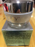 玉兰油（OLAY）水感小白瓶美白水乳护肤品礼盒套装烟酰胺精华淡斑亮肤女友中秋礼 【礼盒8件】乳+美白水+抗糖精华 实拍图