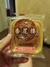卡诺纳达白俄罗斯原装进口牛肉罐头即食大块辣椒下酒野餐方便预制菜熟食品 卡诺纳达原味70%含量牛肉罐头338g 实拍图