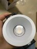 lipro LED筒灯天花灯嵌入式客厅吊顶护眼玄关防眩过道灯T21T1-075-008 晒单实拍图