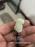 曼丽翠和田玉玉貔貅招财吊坠玉坠中号男款送男友礼物附证书 实拍图
