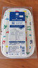 国誉（KOKUYO）日系笔袋考试用中小学生多功能文具袋大容量文具盒收纳包透明简约笔盒学生初中生文具新款横开笔袋 【SOUSOU】日文假名 实拍图