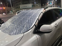 车优友 汽车遮雪挡加厚防霜罩前挡风玻璃挡防雪遮霜板前挡风玻璃半罩冬 银色款 长安CS75/吉利博越/风光580/本田CR-V 实拍图