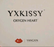 氧心（YANGXIN）KISSY保暖内衣男女士蚕丝羊绒加绒加厚秋衣秋裤内穿打底保暖套装 浅豆沙（女款） L 实拍图