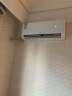 TCL空调1.5匹新一级能效变频冷暖 小金聆T7G 智慧语音 卧室壁挂式空调挂机KFR-35GW/RT7Ga+B1以旧换新 实拍图