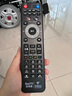 上海专用MIFON 烽火HG680-J MR222-BJ 中国电信IPTV 4K高清电视机顶盒遥控器 实拍图