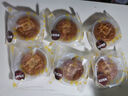 郭师傅月饼 五仁叉烧皇月饼 伍仁莲蓉豆沙月饼纸筒四喜480g四种口味 实拍图