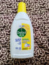 滴露（Dettol）衣物除菌液清新柠檬750ml 高效杀菌除螨99.9% 可配洗衣液 实拍图