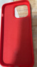 ESCASE 苹果15ProMax手机壳 iPhone15ProMax保护套全包新升级液态硅胶防摔超薄男女软壳中国红SG-01 实拍图