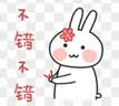 欧唛（oumai）台历2027年羊年周历牛皮纸月历周历商务桌面摆件台历可记事日历本 周历生活中的论语智慧【京东8仓】 实拍图