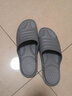 宝人（boree）拖鞋男外穿新款浴室防滑防臭一字拖石墨烯抗菌情侣室内家居凉拖鞋 灰色 43-44 男款 实拍图
