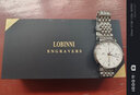 罗宾尼（LOBINNI）瑞士认证品牌男士手表全自动机械表十大名表七夕情人节礼物送男友 旗舰版【银壳白面】钢带款 实拍图
