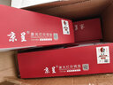 京呈奔图m7160dw粉盒适用TO-460H硒鼓P3060碳粉M6760墨盒M3022墨粉M6860TO-460带芯片粉盒(1600页）+鼓架套装 实拍图