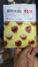 三只松鼠奶油味夏威夷果 坚果炒货干果孕妇休闲零食小吃265g/袋 实拍图