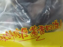 金元源【中山亭直发】正宗金元源酱板鸭湖南特产手撕风干鸭零食小吃熟食 348克 原味不辣 实拍图