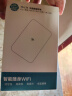 智速猫（送1500G）随身wifi6移动wifi6无线wifi免插卡便携式4G高速无限流量车载上网卡三网全国通用wi-fi 三网Wi-Fi6【智能MAX版】 十二核十二天线 实拍图