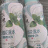 六神【防蚊喷雾】手枪泵花露水188ml*2（驱蚊液 驱蚊水 驱蚊喷雾） 实拍图