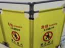 苑丘电梯维修护栏伸缩折叠布艺围挡施工安全围栏三折布艺警示隔离围挡 禁止进入3片含配件 实拍图