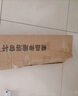 施香曼浴帘套装免打孔隐形防水防霉布浴室帘隔断帘淋浴弧形折叠浴帘套装 瞅啥呢 D款+帘宽2.4*2米高+2.4米挡水 实拍图