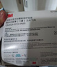 3M口罩8210CN颗防护防尘防雾霾PM2.5工业粉尘装修打磨煤矿KN95yzl 头带式【1盒10只】 8210vcn 带阀 实拍图