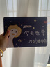 索盈ipad保护套2025年ipad11/air7/10代24款air6/5mini7/6苹果air2平板ipad5保护壳子硅胶防弯全包防摔 【升级款】加油鸭【配钢化膜】 【10.2英寸】ipad7/ 实拍图