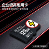 banq 128GB TF（MicroSD）存储卡 U3 C10 A1 4K V30 V90Pro高品质拍摄版 读速100MB/s 行车记录仪监控卡 实拍图