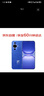 华为（HUAWEI） nova 12 活力版 256GB 12号色 6.88mm超薄潮美直屏 【小时达】 实拍图