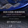光威抄网头 铝镁合金可拆卸通用接口抄网速干超轻 GW铝镁合金可拆卸抄网头 蓝色 30 实拍图