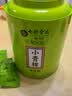 七彩雲南茶叶 茉莉青饼 元江茉莉花茶普洱茶生茶饼500g罐装 实拍图