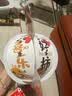 新玥中秋灯笼diy手工儿童手提发光花灯中秋节兔子灯幼儿园led灯小灯笼 实拍图