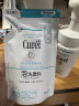 珂润（Curel）润浸保湿洁颜泡沫130ml*2补充装 氨基酸洗面奶敏感肌温和男女洁面 实拍图