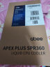 abee Apex Plus SPR360 intel4677至强4代处理器一体式水冷散热器(W9 3495X W7 2495X工作站4U服务器) 实拍图