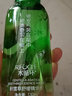 水循环（REOCLE）积雪草护肤四件套装礼盒水乳霜精华舒缓保湿化妆品专柜 积雪草舒缓精华水130ml 实拍图
