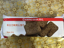康元提子饼干200g*3袋 童年怀旧儿童早餐点心饼干 下午茶点心零食 朱古力夹心饼干3包600g 实拍图