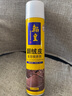 翰皇翻毛皮鞋绒面磨砂麂皮保养翻新清洁护理雪地靴补色鹿皮鞋油打理液 浅棕 实拍图