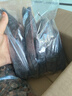 新野生大皂角 皂荚中药材 皂角段粉天然洗发干皂角中药材结婚皂角 皂角 500克 实拍图