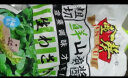 金葵（jinkui）新鲜山葵酱芥末酱芥末膏辣根寿司刺身生鱼片蘸酱料 750g*1袋 实拍图
