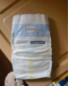 露安适（Lelch）柔护羽柔裤夜用纸尿裤L42(6-11kg) 干爽舒适婴儿纸尿裤尿不湿 实拍图