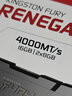 金士顿 (Kingston) FURY 16GB(8G×2)套装 DDR4 4000 台式机内存条 Renegade叛逆者系列 骇客神条 实拍图