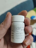 常药 叶酸片 0.4mg*31片 常州制药厂 上海医药 药店 OTC 药 10盒 实拍图