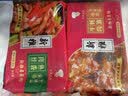 新雅鲜肉蛋饺225g预制菜冷冻早餐晚餐家常菜老字号半成品清仓特价 糖醋排条325g 实拍图