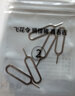 搞怪猪（GAGZ） 手机取卡针SIM卡取卡器顶卡针换手机卡华为oppo苹果vivo安卓小米三星卡槽通 取卡针 方形 5个 实拍图