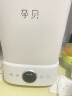 孕贝（yunbaby）奶瓶消毒器带烘干二合一婴儿消毒器柜宝宝多功能蒸汽消毒一体机 实拍图