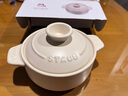 珐宝（staub）手作粗陶砂锅煲汤锅炖锅炖肉汤锅煲仔饭家用焖饭煮粥稻米白 12cm陶瓷炖盅（不可明火） 0.4L 实拍图