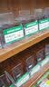 购乐得自动推烟器烟架双边四连款便利店香菸推进器烟柜烟盒展示架 单个28.3cm11包烟PS款(高5cm) 实拍图