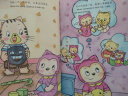 宝宝蛋-幸运猫儿童性格情绪管理和心理成长绘本系列：心理自助读物（双语绘本）-我觉得自己很棒...等（套装8本） 实拍图
