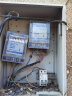 标康 DDS1986家用单相电表 电子式交流 电能表 出租屋电度表 火表 10(40)A 实拍图
