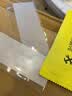 rurihai 适用苹果边框膜iPhone贴纸透明侧边膜水凝软膜防刮手机保护膜 苹果13Pro【高清-边框膜】2套装 实拍图